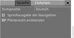 6. "Textsprache" auswählen und Controller