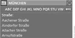 2. Controller nach rechts drehen, bis die Aufforderung zur Eingabe der Straße im Land angezeigt wird, und Controller drücken.